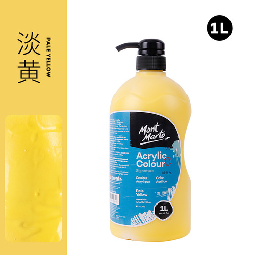 1L 2L丙烯颜料按压泵 500毫升水粉按压泵