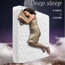 �����؉| �[�δ�����ʹ�� ܛӲ���m 1.2��1.5���p�˴��|