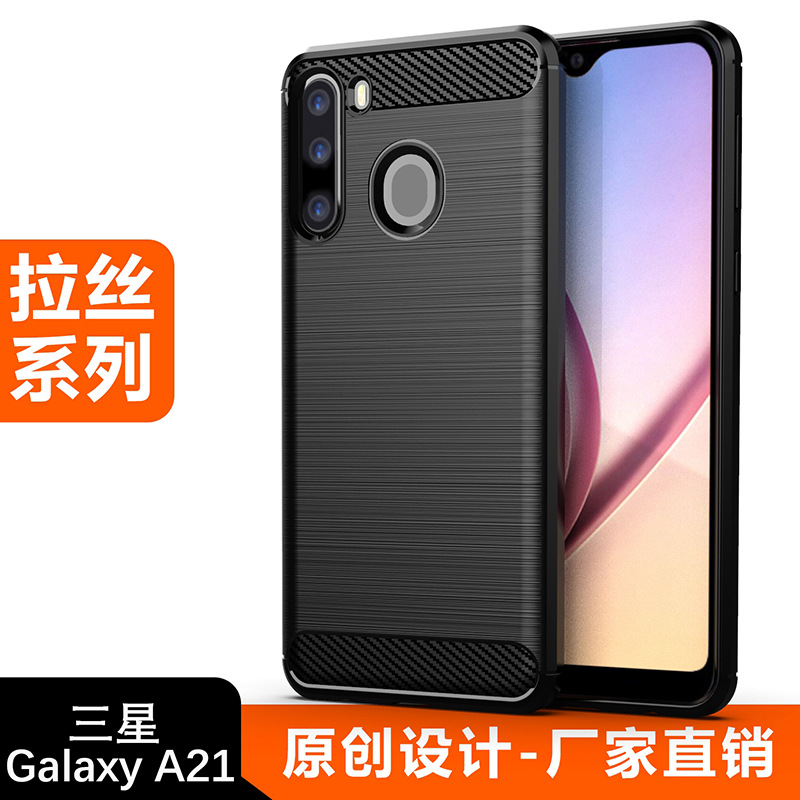 Applicable to Samsung A21 American version mobile phone case A23 4G protective case A21 European version brushed TPU all-inclusive drop-resistant soft case