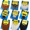 Halloween simulation beard props black fake beard party supplies dress up bearded beard fake beard eight characters
