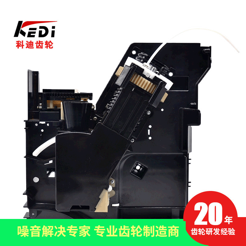 高端智能咖啡机机芯全自动咖啡冲泡系统机芯