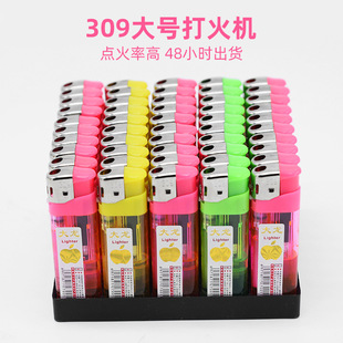 �������C�S��ֱ�I��̖309���C˷��������C�V����C�� ��