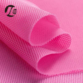 三明治网眼布 涤纶针织面料 鞋材箱包装饰网眼布批发