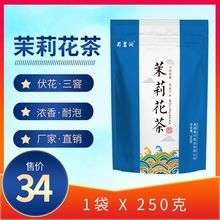 250g򻨲b2025²Ĵ򻨲~ë