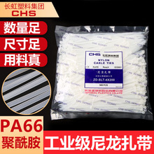 CHS�L���������������Ӻ������������Ӵ����iʽ���ۺ���������̖
