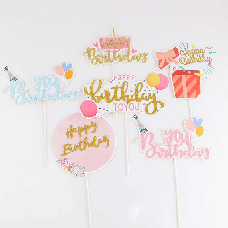 Cake decoration balloon card cartoon gift topper balloon hb plugin party birthday cake plugin