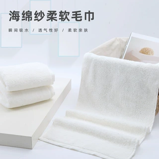 外贸出口日本家用福良透气毛巾日式加厚柔软浴巾酒店毛巾批发