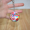 Football keychain, small pendant, 3.8cm, Birthday gift