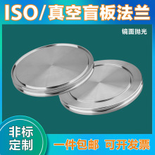 ISO���ä�巨�m ISOä�� ISO���m ISO-Kä�巨�m ��շ��m