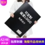 a24k收藏册工程纸资料册