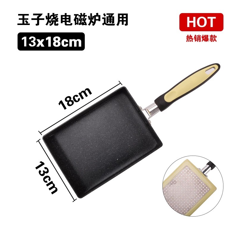 1318 fuente de asado de jade de estilo japonés al por mayor sartén antiadherente sartén cuadrada huevo sartén olla de aluminio plana caliente-Venta de huevo grueso asado