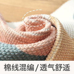 Home Bedroom Living Room Balcony Long Tassel Sliding Window Mat Ins Japanese Cotton Woven Anti-Slip Bedside Rug