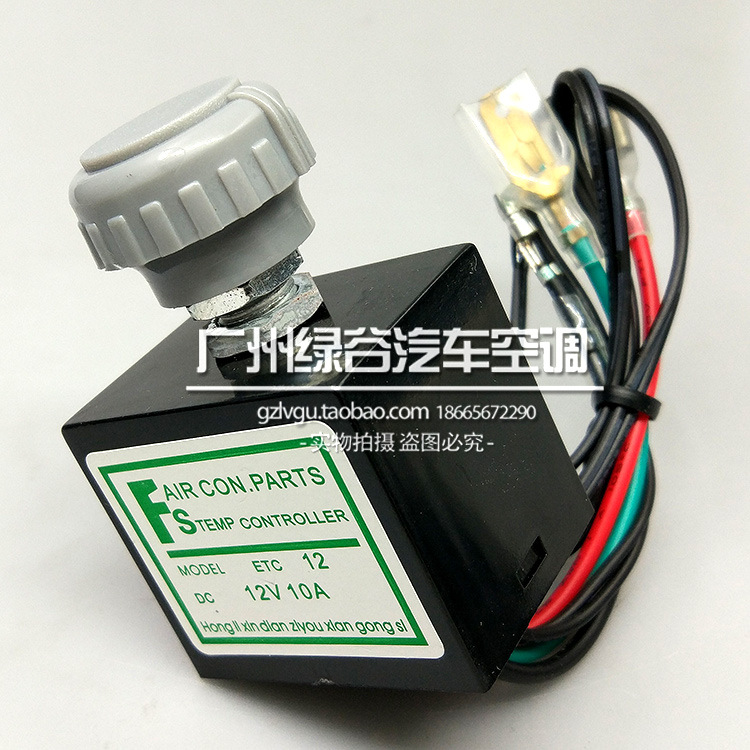 Electronic thermostat, universal switch key, thermometer, controller, sensor 4