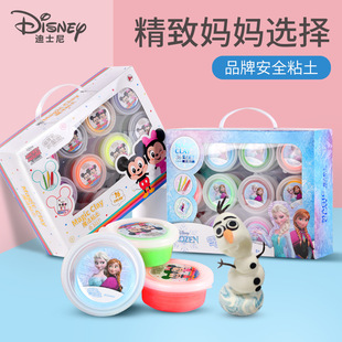 �Ǹ��ľ�36ɫ��Ƥ�������ͯ����ֹ���ɳ����������b�pճ�����l