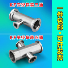 �����ͨ���P䓷��m ��տ��b׃����ͨ KF׃����ͨ ׃����ͨ