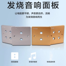 音视频线;数码音频线;音视频插头