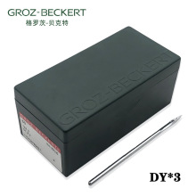 �¹����޴Ļ��� GROZ-BECKERT 794H DY*3  ����� DY&times;3笷����