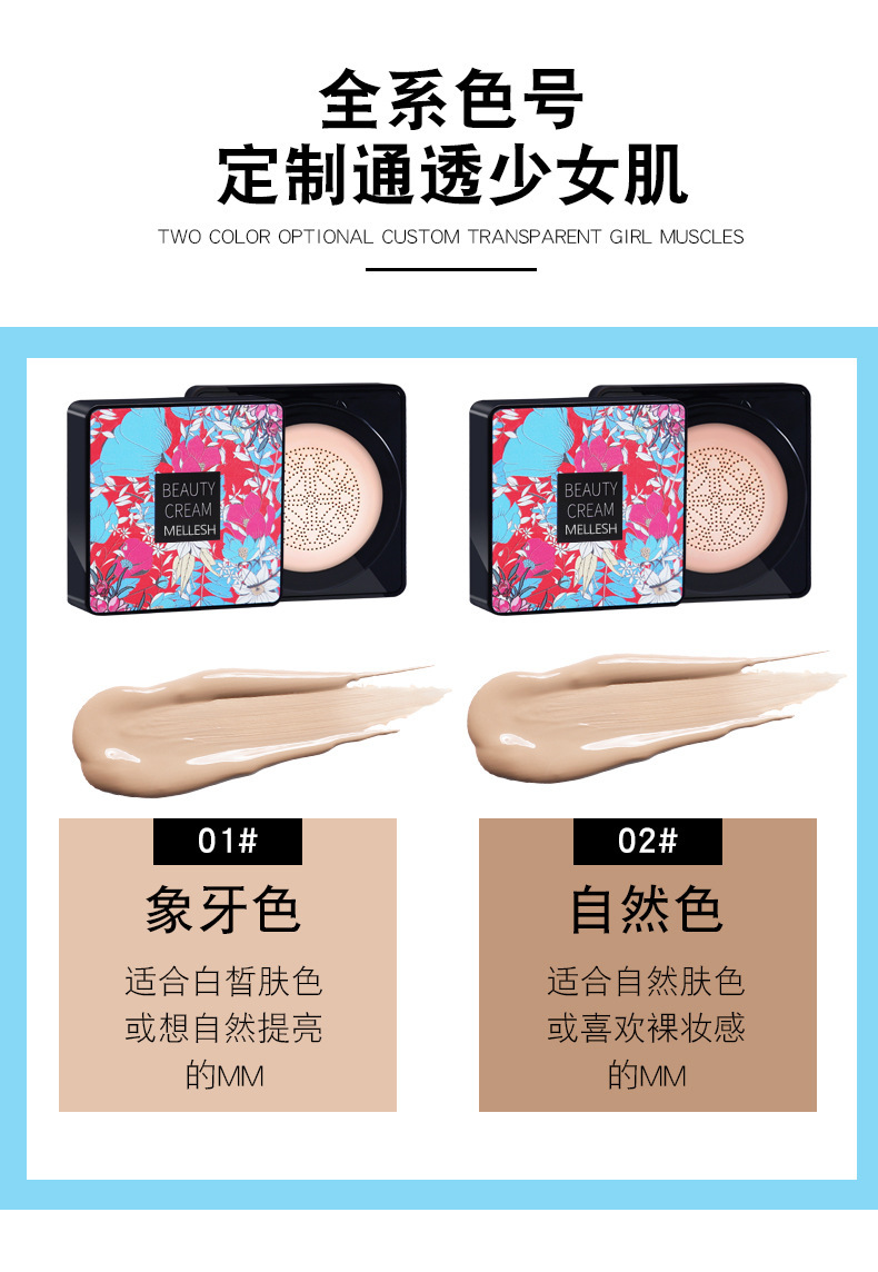 아이보리 화이트