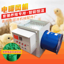 ���Sֱ�N���I�ů�L�C�i���ů�LС�ͻ��ܴ����߲�ů�L�����L�t