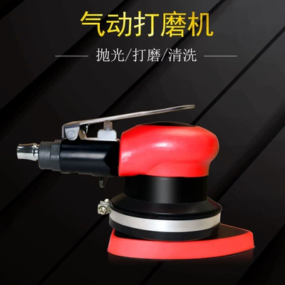Car cleaning tools interior cleaning machine triangle pneumatic