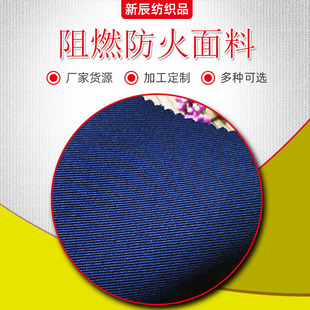 ������ȼ������������ ȫ����ȼ���o늷���16*12 300������