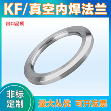 KF63/80/100շm ä巨m m ՃȺm mä