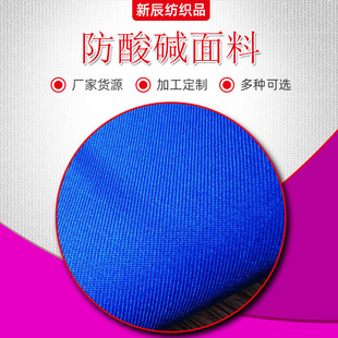 ���l�³� ���޷������|���� ����ʯ�����﹤����260�� GB24540�z