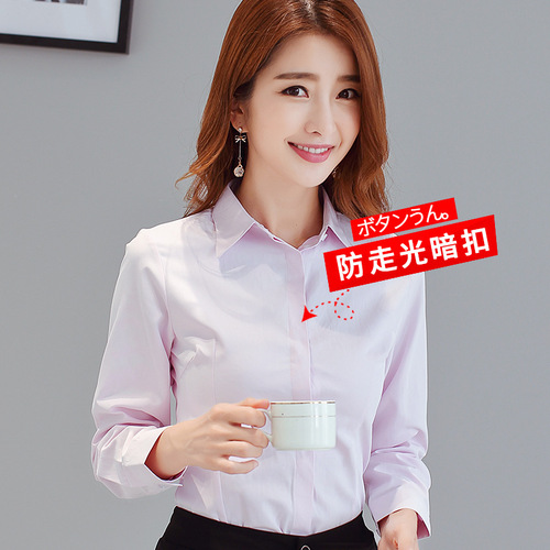 New style white shirt long-sleeved spring, summer and autumn white shirt women's professional formal work clothes Korean style blue temperament work clothes