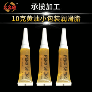 10���S��С���b����֬ �S��朗l����֬ ���I��䇻�����֬�F؛