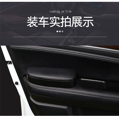 armrest box lift door left – Armrest box