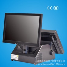 力汇xalon cc收银机pos/一体机/点菜机/点单机器