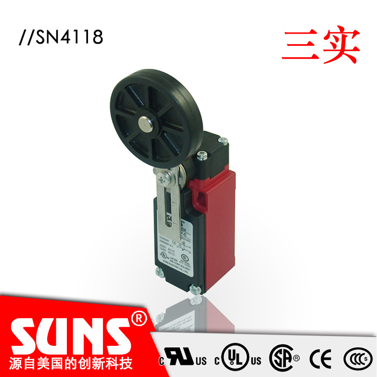 SUNS美国三实SN4118安全限位开关  可调大滚轮摆臂头部行程开关