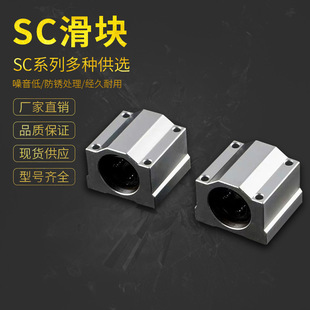 SC���K��׼�_��ֱ���S�и߾��Ȍ�܉��܉���Ӹ߾��ܻ��ӌ�܉