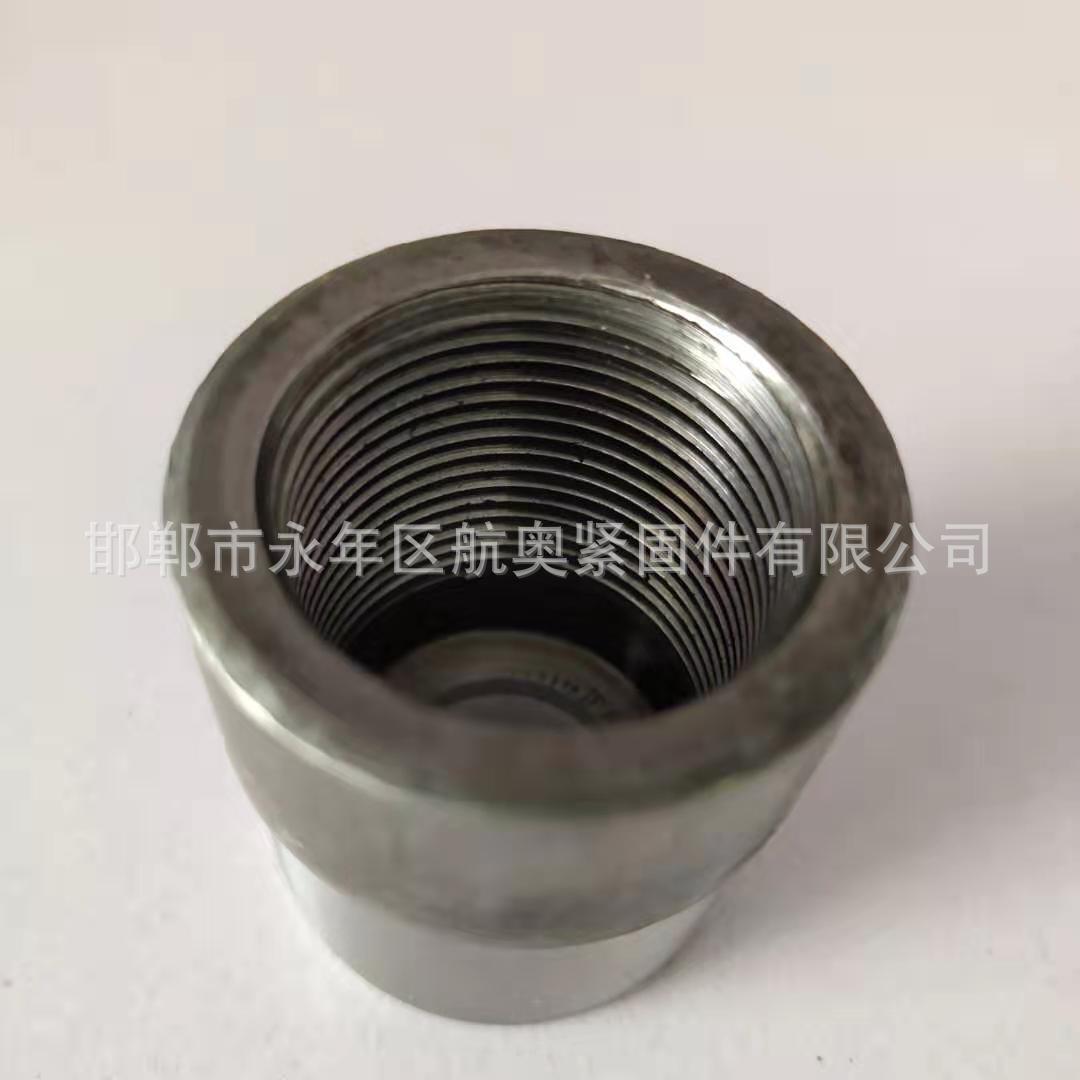 圆螺母 盲孔圆母 机械摩配螺帽 异型螺母