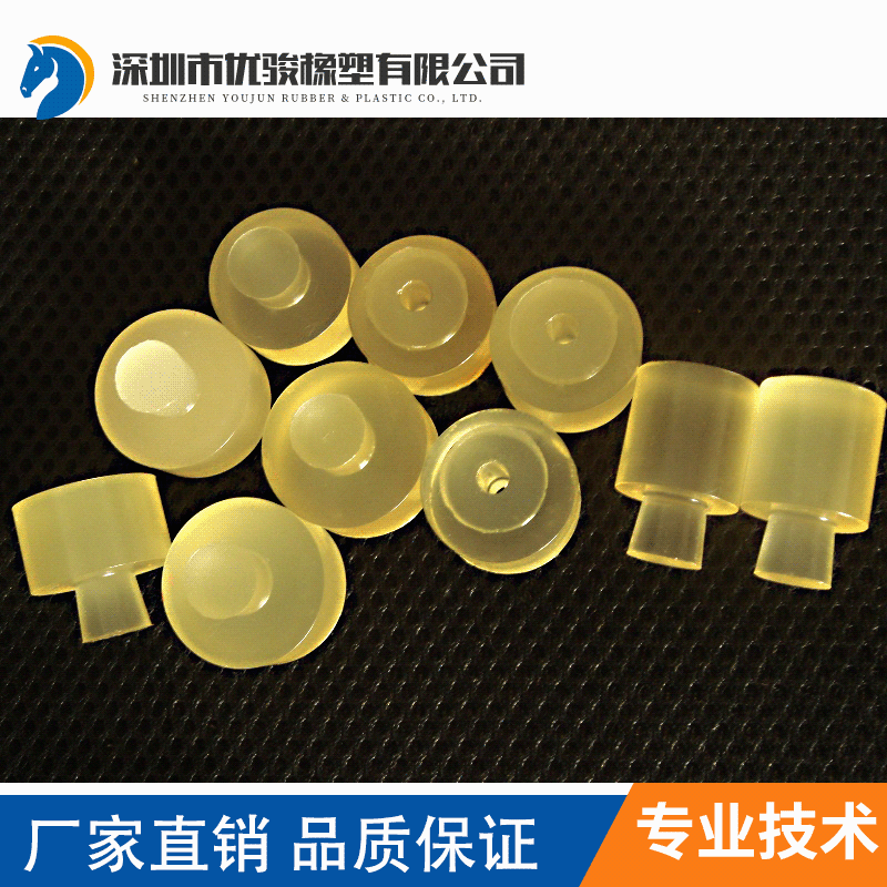 密封堵头 聚氨酯材质 高弹性韧性好  可按需各种相关产品
