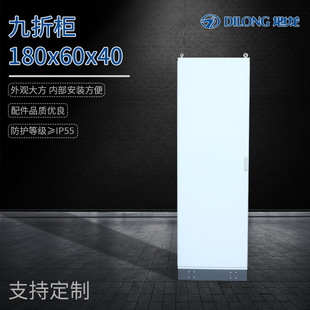 180x60x40 ���ۙ� �������D���� ���I���ƙ� PLCƴ�b���ƙ� 늚�