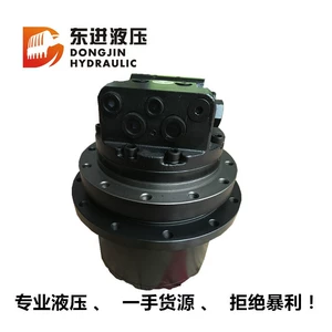 Ходовой двигатель Jianglu 70, передвижной двигатель Doosan 55/Doosan 60, поставка из первых рук, профессиональная гидравлика