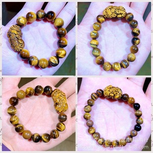 ���S�S����ʯ������朻���ʯ���������ִ�ֱ���ؔ����^؛Դ���l