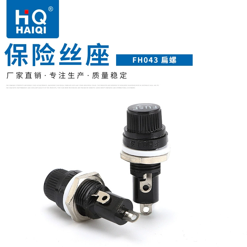 FH043 5X20 плоский предохранитель держатель 5X20 черный предохранитель держатель спиральная проволока предохранитель держатель
