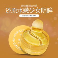 �����zԭ������Ĥ�o���N�S����Ĥ �aˮ���NĤ�羳һ�����l