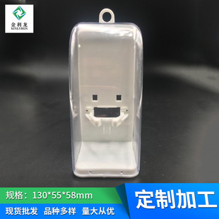 �ӹ�����PP�І��b �������ϰ��b�����Ԫ�������b3̖�І��b