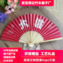 ���ӏS����ʽ���L��ɽ�|�������漈����ӛ��ľ�ȁ�������V�漈��