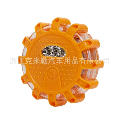 Cross-Border Exclusive Supply of Fire Hydrant Amazon Road Flashing Warning Lights Led Rotating Car Emergency Warning Lights Strobe (Warning sign) - battery-excluding-battery