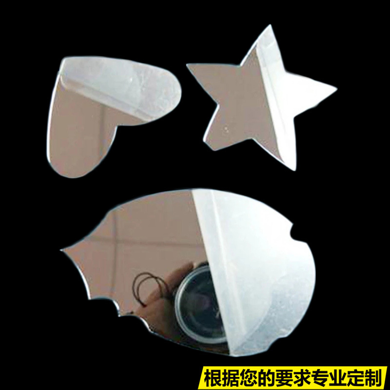 亚克力镜片生产厂家加工各种形状PC镜片 塑料PVC镜片 PS塑料镜片