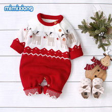 ins热卖款男女童卡通圣诞麋鹿连体衣