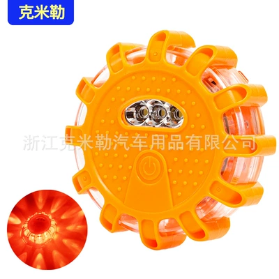 Cross-Border Exclusive Supply of Fire Hydrant Amazon Road Flashing Warning Lights Led Rotating Car Emergency Warning Lights Strobe