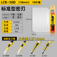 ������50D��׼�͵�Ƭ 18mm��̖��������Ƭ��̖�๦��������Ƭ�S��