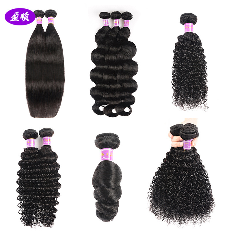 brazilian human hairs bundles wave extensions