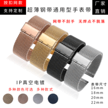 �S��ֱ�����m�����W���ۯB��06�������ֱ펧�m����A���O��dw