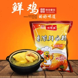 复合调味料;其他香辛料;烧烤调味料